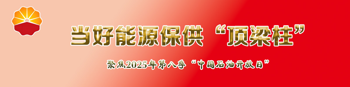 ��s�ػ� �������硪�����ߌýz�I֮·���ػͣ����H�Ļ����[��(hu��)