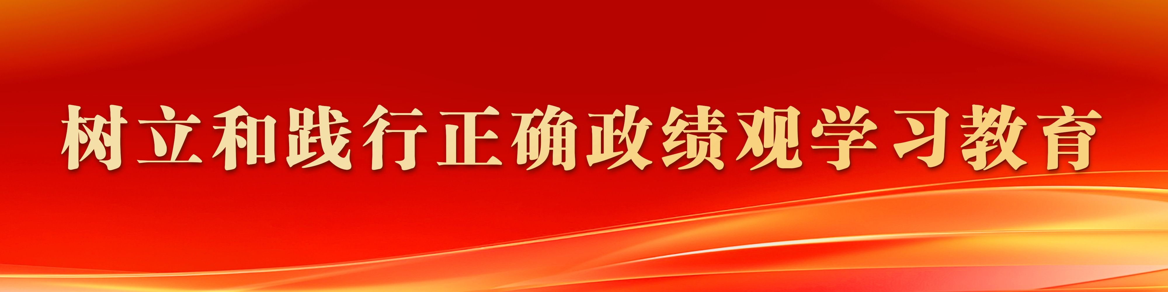 �������`�����_����(j��)�^�W(xu��)��(x��)����