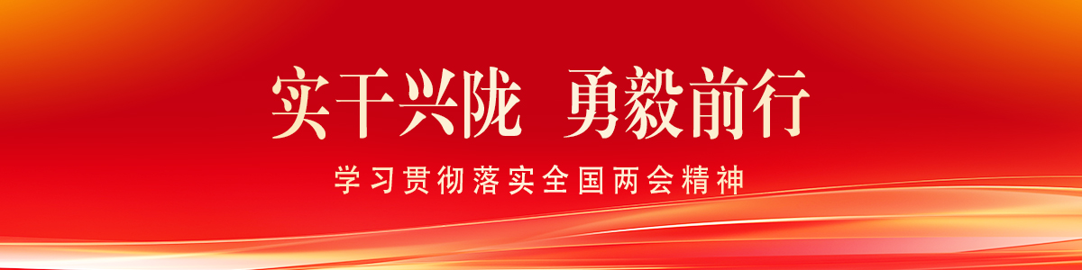 ��(sh��)���d�] ����ǰ�С����W(xu��)��(x��)؞���䌍(sh��)ȫ��(gu��)�ɕ�(hu��)����